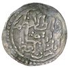 Image 1 : SALGHURID: Queen Abish bint Sa'd, 1265-1285, AR dirham (2.89g), NM, ND