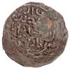 Image 2 : ILKHAN: Ahmad Tekudar, 1282-1284, AE fals (2.91g), AH68x