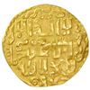 Image 2 : ILKHAN: Arghun, 1284-1291, AV dinar (2.51g), Tabriz, AH689
