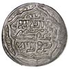 Image 2 : ILKHAN: Uljaytu, 1304-1316, AR 2 dirhams (4.20g), Nakhjawan, AH708