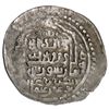 Image 2 : ILKHAN: Anushiravan, 1344-1356, AR 2 dirhams (0.99g), Iravan, AH748