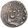 Image 2 : QAJAR: Nasir al-Din Shah, 1848-1896, AR 1/2 qiran (2.45g), Isfahan, DM