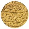 Image 2 : DURRANI: Ahmad Shah, 1747-1772, AV mohur (10.84g), Shahjahanabad (Delhi), AH1174 year 14