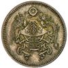 Image 1 : CHINA: AR 10 cents, year 15 (1926)