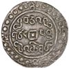 Image 2 : TIBET: Jia Qing, 1796-1820, AR sho (3.56g), year 25 (1820)