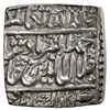 Image 1 : MUGHAL: Akbar I, 1556-1605, AR rupee (11.44g), Fathpur, AH985