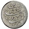 Image 2 : MUGHAL: Jahangir, 1605-1628, AR zodiac rupee (11.11g), Ahmadabad, AH1027 year 13
