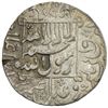 Image 2 : MUGHAL: Murad Bakhsh, 1658, AR rupee (11.50g), Ahmadabad, AH1068