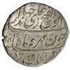 Image 1 : MUGHAL: Jahandar, 1712-1713, AR rupee (11.49g), Surat, AH(11)24 year one