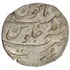 Image 2 : MUGHAL: Jahandar, 1712-1713, AR rupee (11.49g), Surat, AH(11)24 year one