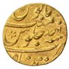 Image 2 : MUGHAL: Jahandar, 1712-1713, AV mohur (10.95g), Khujista Bunyad (Aurangabad), AH1124 year one (ahad)