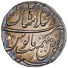 Image 2 : MUGHAL: Farrukhsiyar, 1713-1719, AR rupee, Shahjahanabad, AH1130 year 7