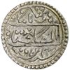 Image 1 : KOTAH: Chattar Singh, 1866-1889, AR nazarana rupee, Nandgaon, year 25 (1882)