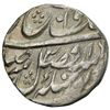 Image 1 : SIKH EMPIRE: AR nanakshahi rupee (11.11g), Amritsar, VS(18)43 year 316