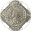 Image 1 : BRITISH INDIA: George V, 1910-1936, 2 annas, 1926(b)