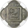 Image 2 : BRITISH INDIA: George V, 1910-1936, 2 annas, 1926(b)