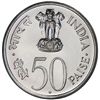 Image 1 : INDIA: 50 paisa, 1964(b)