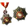 Image 1 : TURKEY: Abdul Mejid, 1839-1861, Mecidiye Nisani order set, AH1268 (1852)