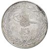 Image 1 : TURKEY: Abdul Mejid, 1839-1861, AR medal, AH1271 (1855)