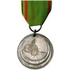 Image 1 : TURKEY: Abdul Aziz, 1861-1876, AR medal, AH1285 (1868)
