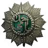 Image 1 : TUNISIA: Ahmad II b. Ali, 1929-1942, Nichan Iftikhar order