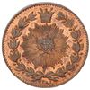 Image 2 : IRAN: Nasir al-Din Shah, 1848-1896, AE 50 dinar, Tehran, AH1281