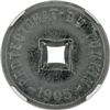 Image 1 : TONKIN: 1/600 piastre, Paris, 1905