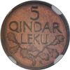 Image 2 : ALBANIA: 5 qindar leku, 1926-R