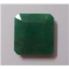 Image 1 : 46.15 Ct Square Cut Emerald Beryl
