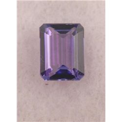 FABULOUS HIGH END AAA GRADE 2 CT EMERALD CUT TANZANITE