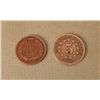 Image 2 : 2 Nice Key US Coins 1869 Shield Nickel 1886 Indian Cent