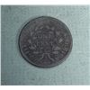 Image 2 : 1802 Large Cent Draped Bust -Stems