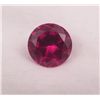 Image 1 : BRILLIANT SPARKLING RED 7.50 CT LAB CREATED RUBY