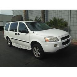 2007 CHEVROLET/ELDORADO UPLANDER