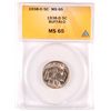 Image 1 : 1938-D BUFFALO NICKEL, ANACS MS-65 GEM
