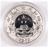 Image 2 : 2012 CHINESE 10 YAUN SILVER DRAGON ONE OUNCE SILVER COIN  COLORIZED