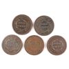 Image 2 : 5-1845 LARGE CENTS AVG CIRC