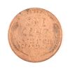 Image 2 : 1909-S LINCOLN CENT VF