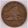 Image 1 : 1858 FLYING EAGLE CENT SMALL LETTERS VG