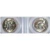 Image 3 : 1954-S PCGS MS64 FBL & 1954-S PCGS MS65 FBL FRANKLIN HALF DOLLARS