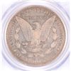 Image 3 : 1893-S MORGAN SILVER DOLLAR, PCGS VF-25  THE KEY DATE MORGAN IN CHOICE CONDITION