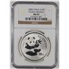 Image 1 : 2000 CHINESE SILVER 10 YAUN PANDA, FROSTED, NGC MS-69  SUPER RARE!