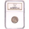 Image 1 : 1926-S BUFFALO NICKEL NGC VF25