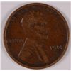 Image 1 : 1914-S LINCOLN CENT VF