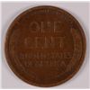 Image 2 : 1914-S LINCOLN CENT VF