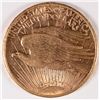 Image 2 : 1910-S $20 GOLD ST GAUDENS MS60