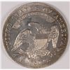 Image 2 : 1836 BUST HALF DOLLAR, MS-62 AND FROSTY WHITE, VERY NICE SURFACES, AND LUSTER