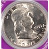 Image 2 : 1955 FRANKLIN HALF DOLLAR (BUGS BUNNY) CH BU