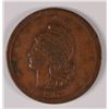Image 1 : 1863 CIVIL WAR TOKEN,ARMY/NAVY