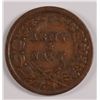 Image 2 : 1863 CIVIL WAR TOKEN,ARMY/NAVY